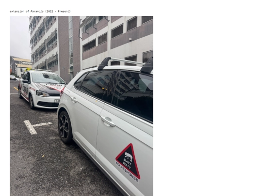 noresponse screenshot