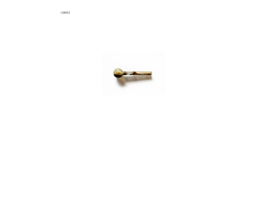 pipe screenshot