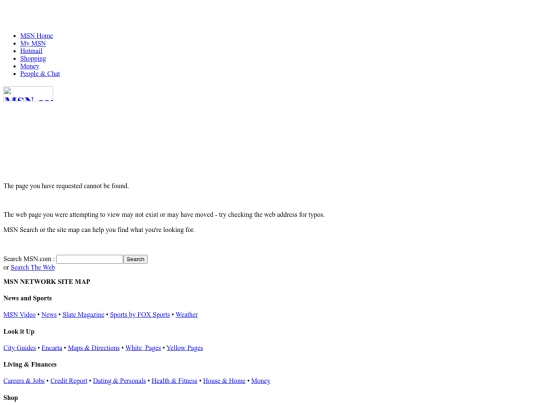 FrontPage screenshot