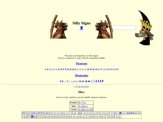 chars screenshot