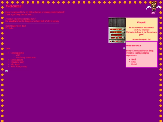 clangs/mall screenshot
