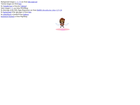 credits screenshot