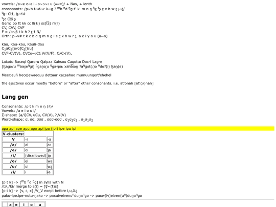 phonc screenshot