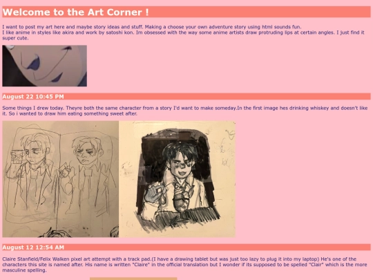 ArtCorner screenshot