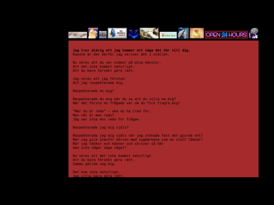boken screenshot