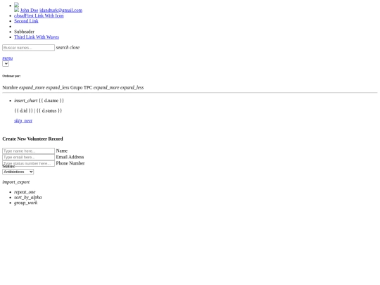rout/pages/about screenshot