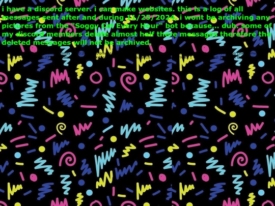 logs screenshot