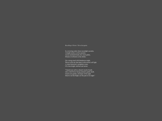 forest/poem2 screenshot