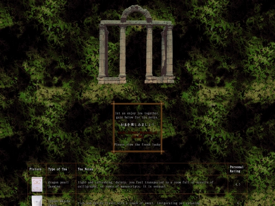 garden screenshot