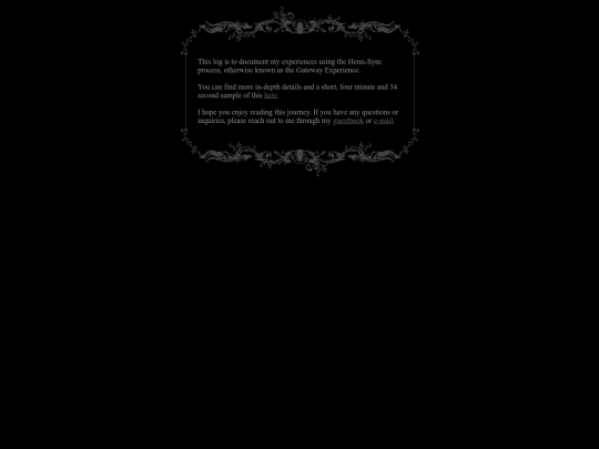 gatewaylog/gatewayabout screenshot