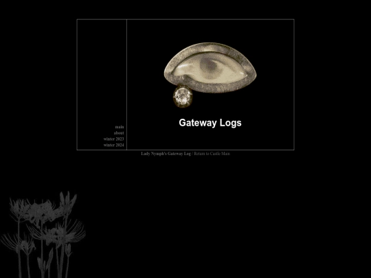 gatewaylog/gatewaylog screenshot