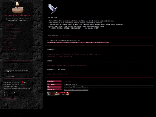 index2 screenshot
