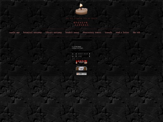menu2 screenshot