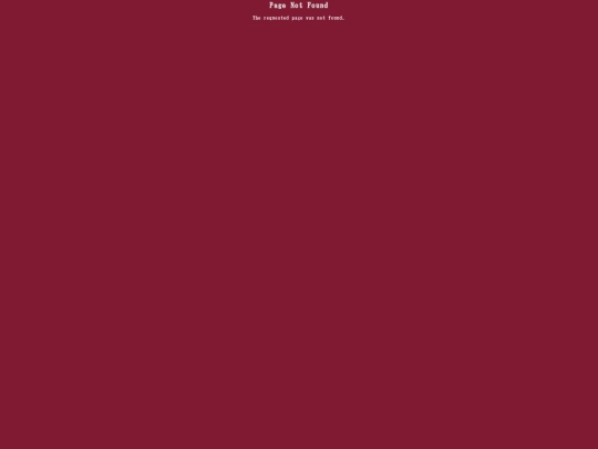 new pages/hearsay screenshot