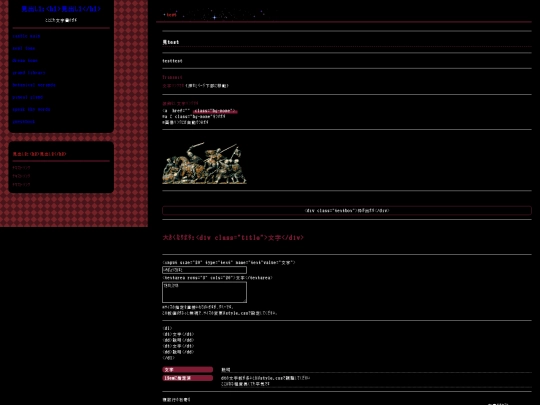 sample screenshot