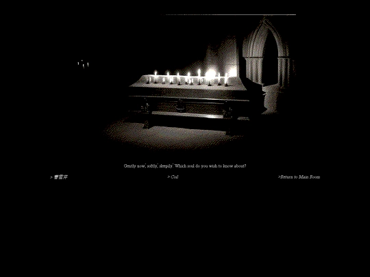 shrines/souls screenshot