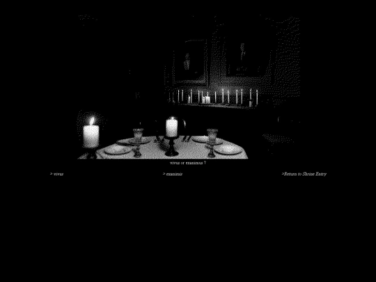 shrines/vivusexanimus screenshot
