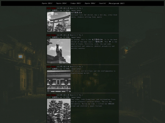 travels screenshot