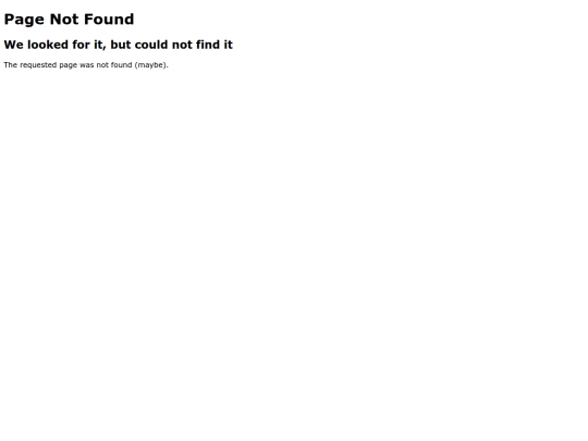 not_found screenshot