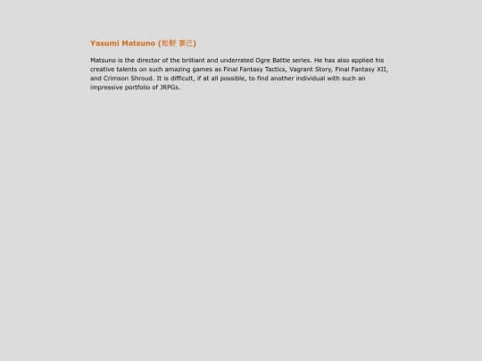 fan_pages/yasumi_matsuno screenshot