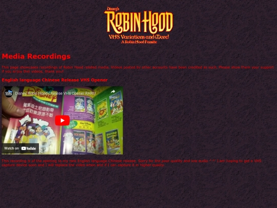recordings screenshot