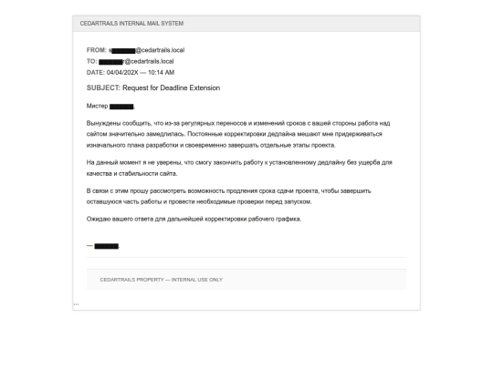 letter01 screenshot