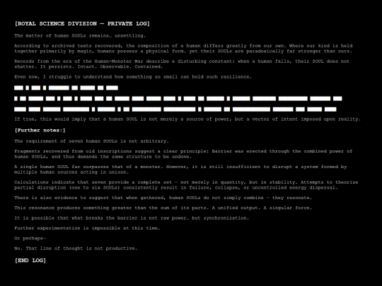 log screenshot