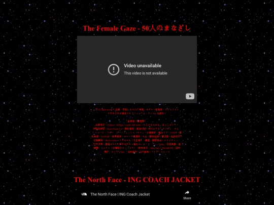 pastwork2 screenshot