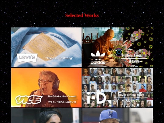 portfolio screenshot