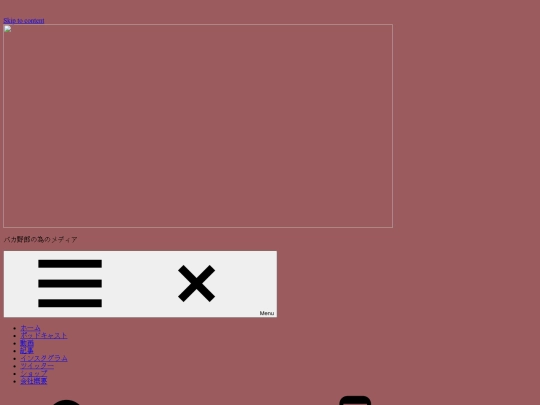 test screenshot