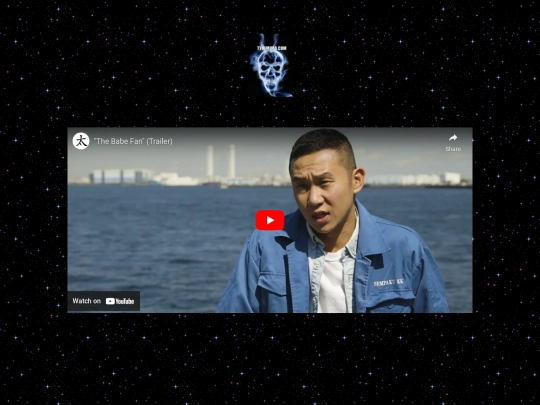 thebabefan screenshot