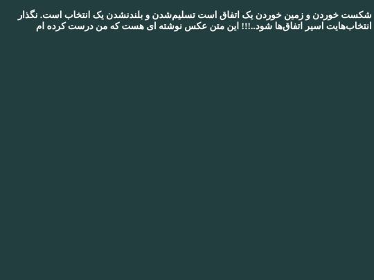 asd screenshot