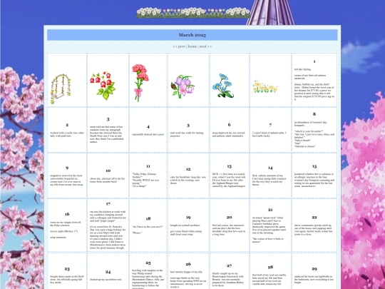 about/calendar02 screenshot