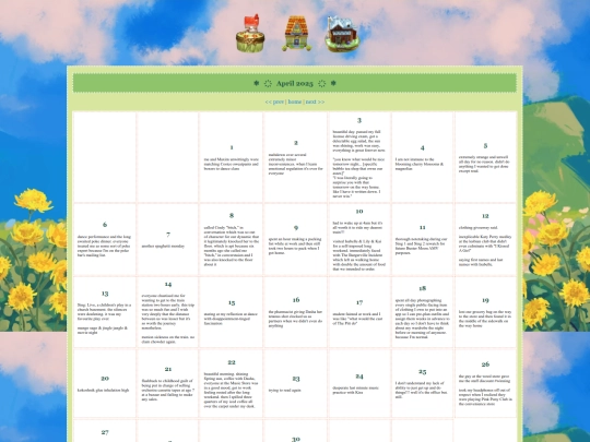 about/calendar03 screenshot
