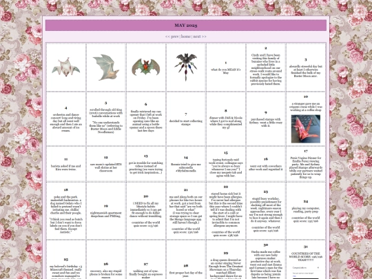 about/calendar04 screenshot