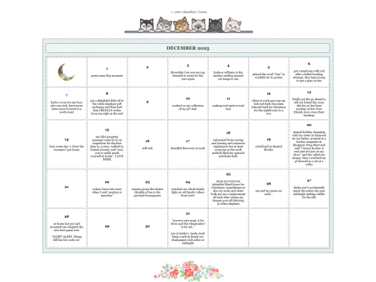 about/calendar06 screenshot