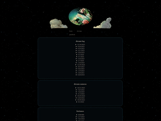 about/dreams screenshot