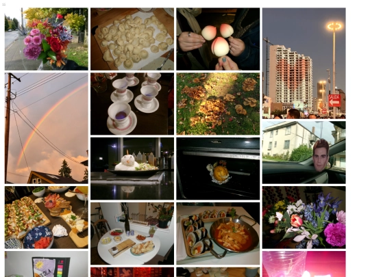 about/photo screenshot
