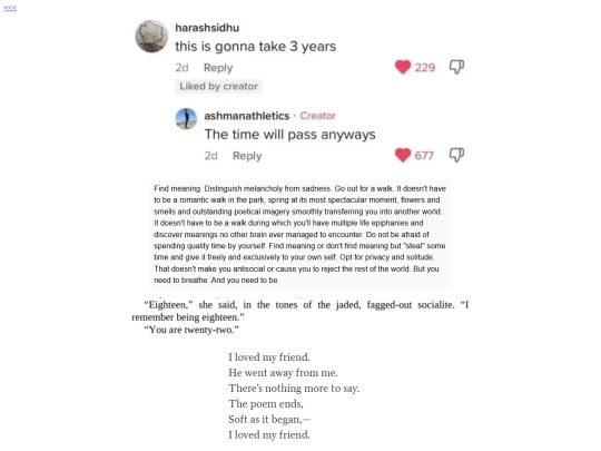 collection/words screenshot