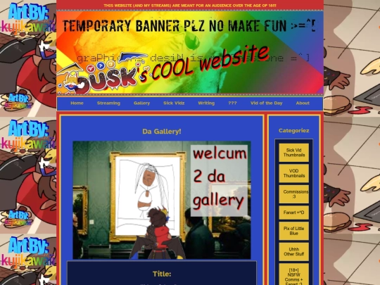 gallery screenshot