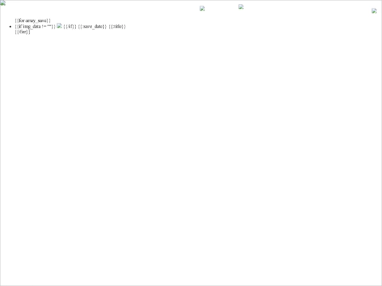 Catch Grimbus/tyrano/html/save screenshot