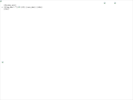 Series_Game/data/others/plugin/theme_kopanda_10/html/save screenshot