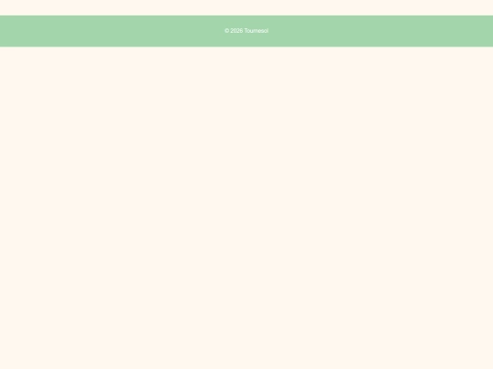 includes/footer screenshot