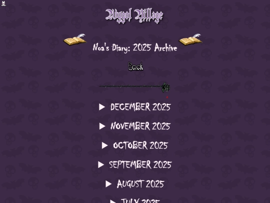 blog/2025 screenshot
