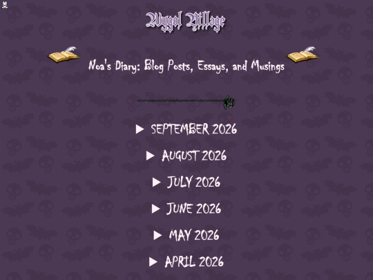blog screenshot
