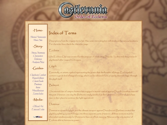 shrines/ooe/terms screenshot
