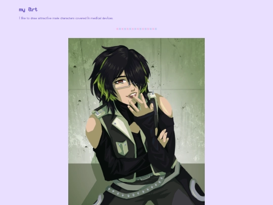 art screenshot