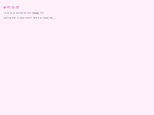 diary/entry1 screenshot