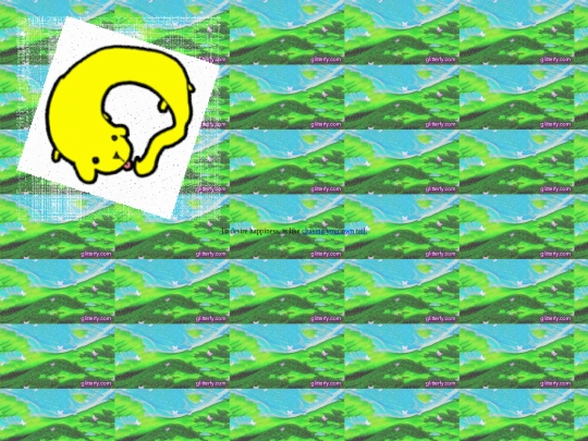 symbol screenshot