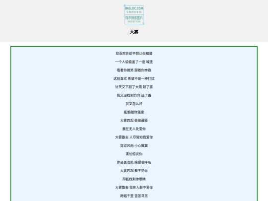 index screenshot